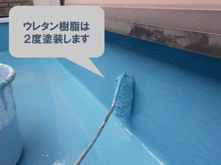 和歌山市でウレタン樹脂を２度塗装します