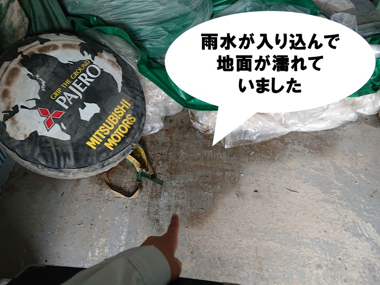 和歌山市でガレージのスレート屋根から雨漏りしています