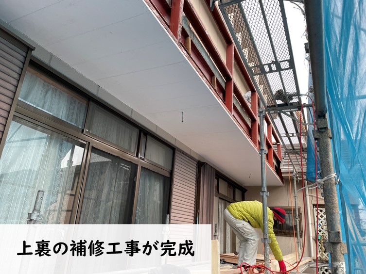 和歌山市でケイカル板を張り付けました