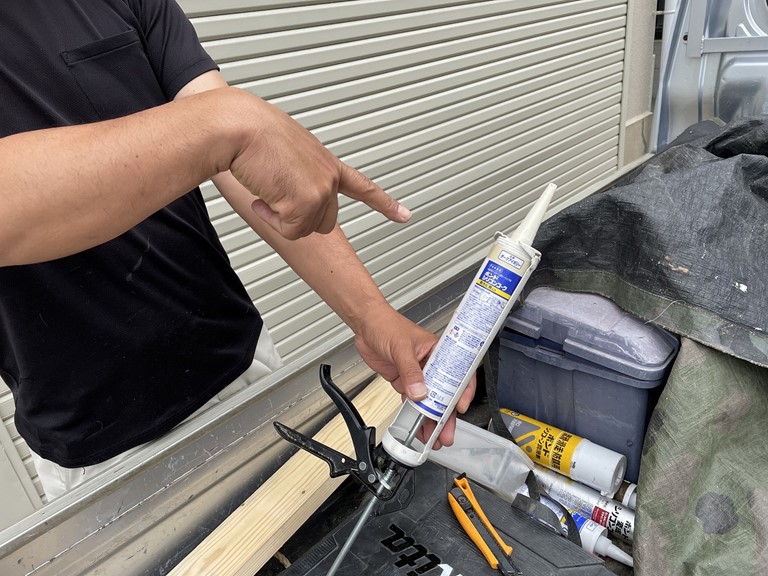 和歌山市でシーリングを使います