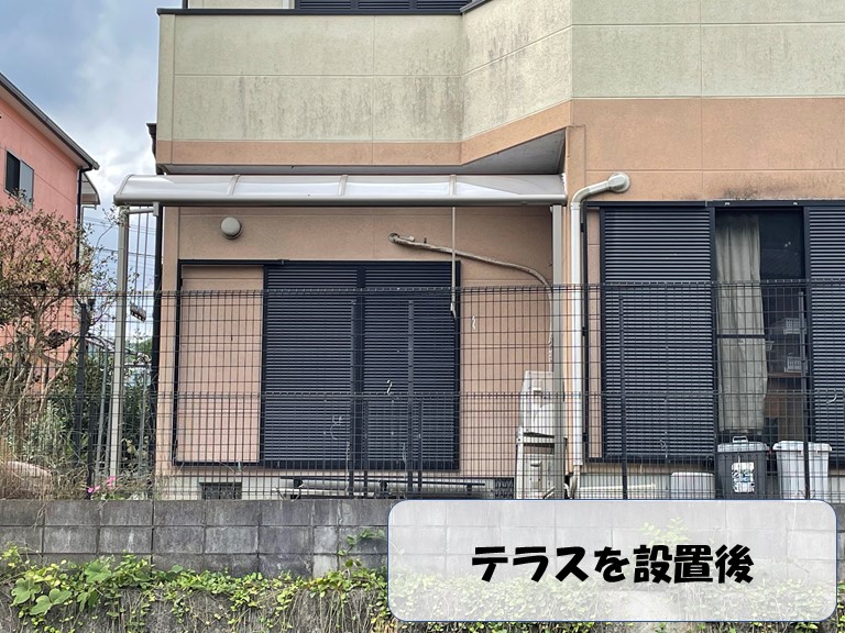 和歌山市でテラスを設置した後の写真