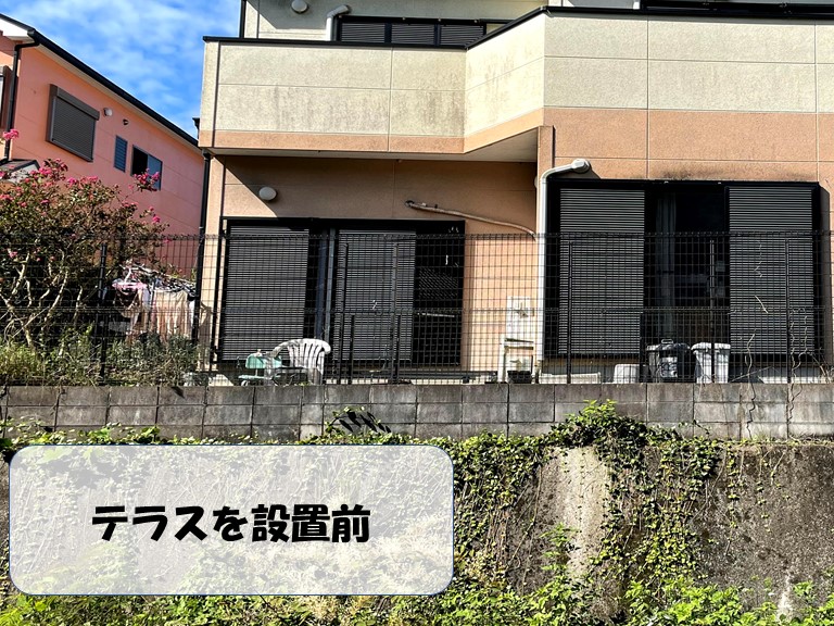 和歌山市でテラスを設置する前の写真