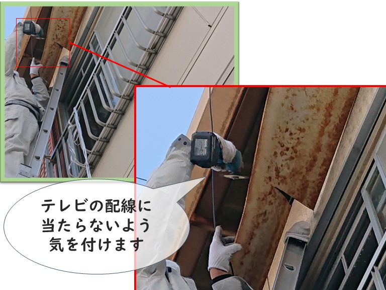 和歌山市でテレビの配線に気を付けてカットしました