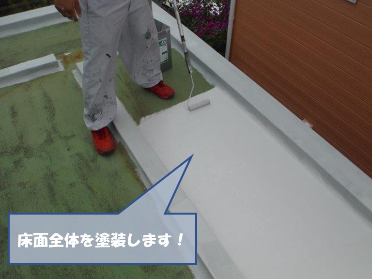 和歌山市でトップコートのメンテナンスをした