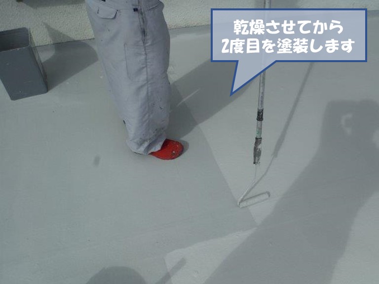 和歌山市でトップコートを2度塗装しました