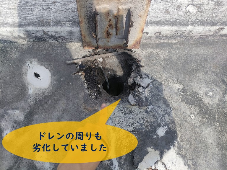 和歌山市でドレンの周囲も劣化していました