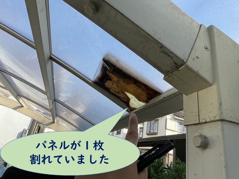 和歌山市でパネル１枚張り替えます