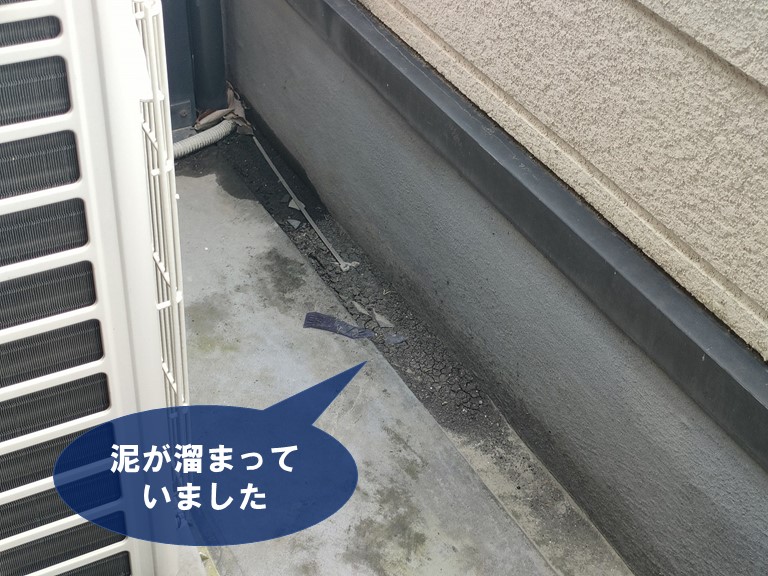 和歌山市でベランダに泥が溜まっていた
