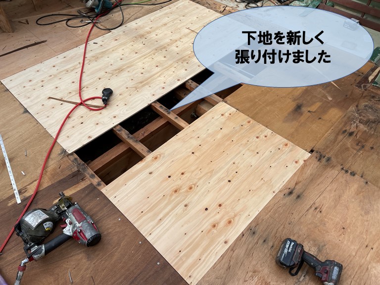 和歌山市でベランダの下地を作成