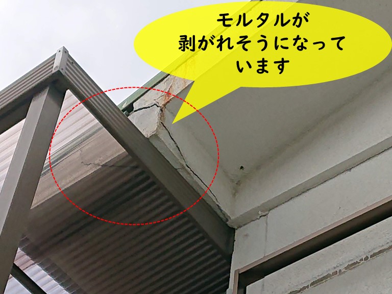 和歌山市でモルタルにひび割れが発生し剥がれそうになっていました