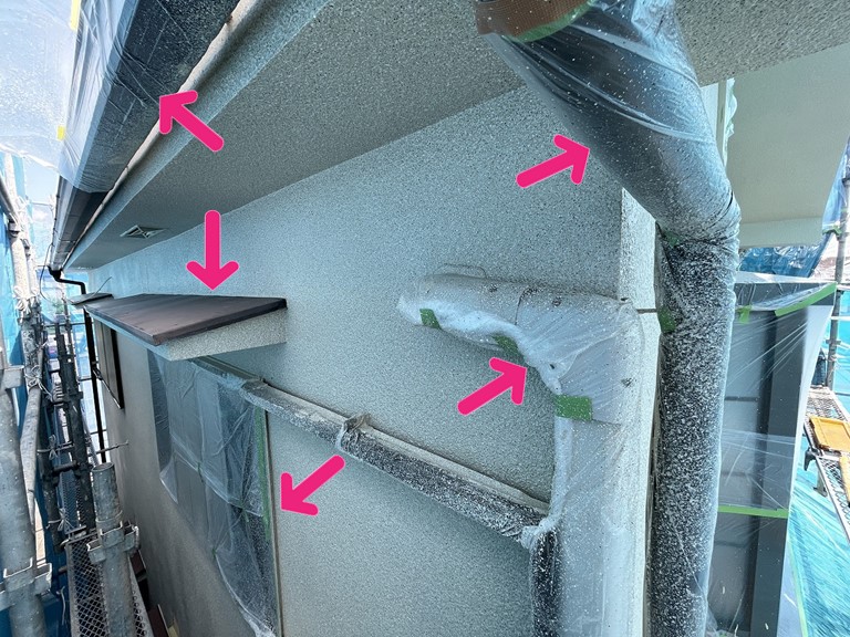 和歌山市で付帯部に養生していいたシートを剥がします