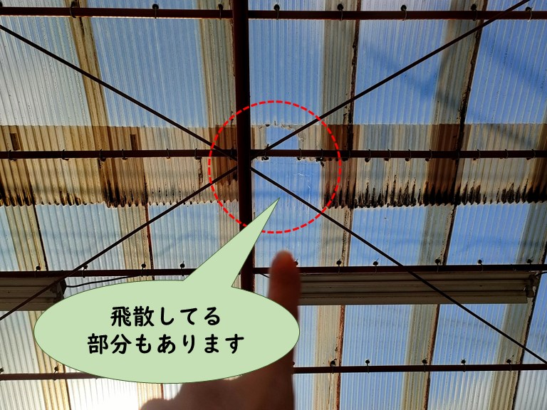 和歌山市で作業場の屋根が飛散