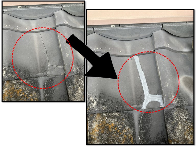 和歌山市で割れた瓦をコーキングで修理しました