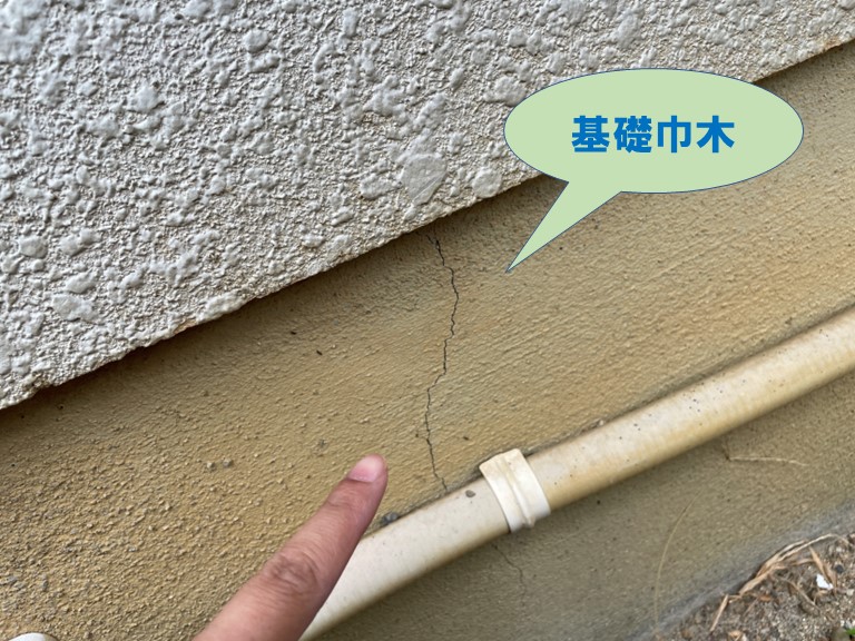 和歌山市で基礎巾木にひび割れ発生