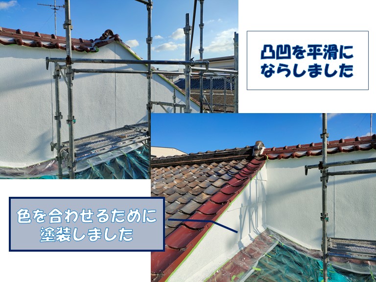 和歌山市で外壁にフィラーを塗装する事で凸凹を平滑にします