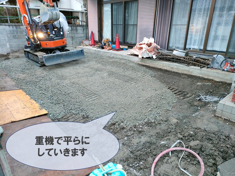 和歌山市で外溝に砕石を敷きます