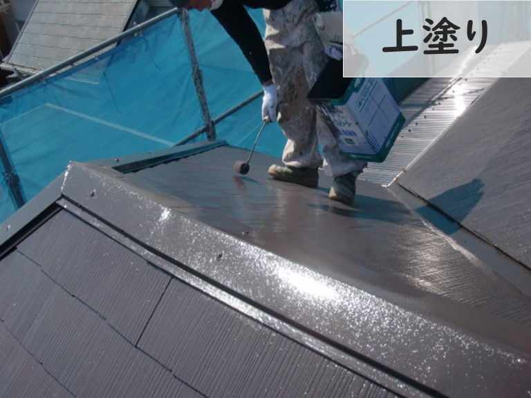 和歌山市で大屋根の上塗りしていきます