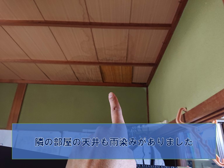 和歌山市で天井板を張替えます