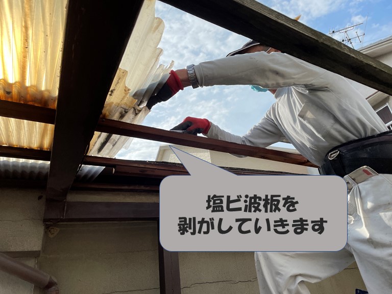 和歌山市で釘が抜けかかっていた箇所の補強をします