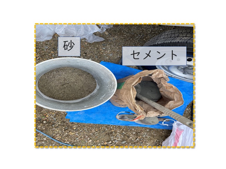 和歌山市で目隠しフェンスの柱をモルタルで固定します