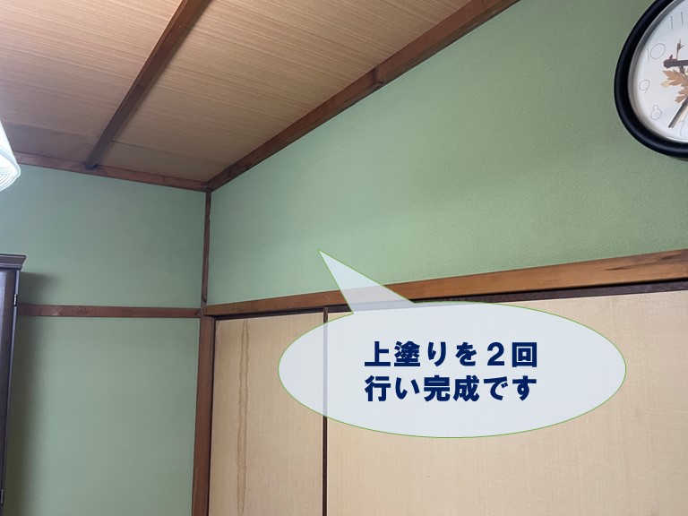 和歌山市で聚楽を２度塗りしました