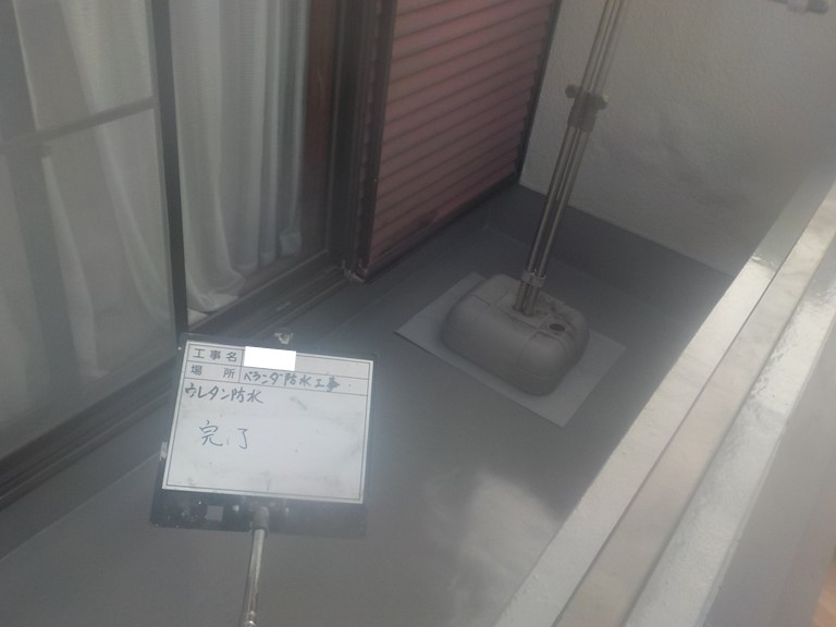 和歌山市で行ったベランダ防水工事が完成です