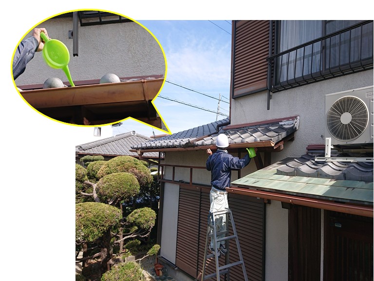 和歌山市で軒樋の勾配をなおしました