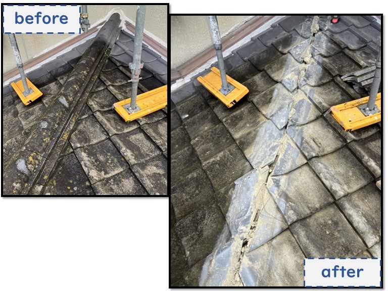 和歌山市で降り棟を一度はずしました