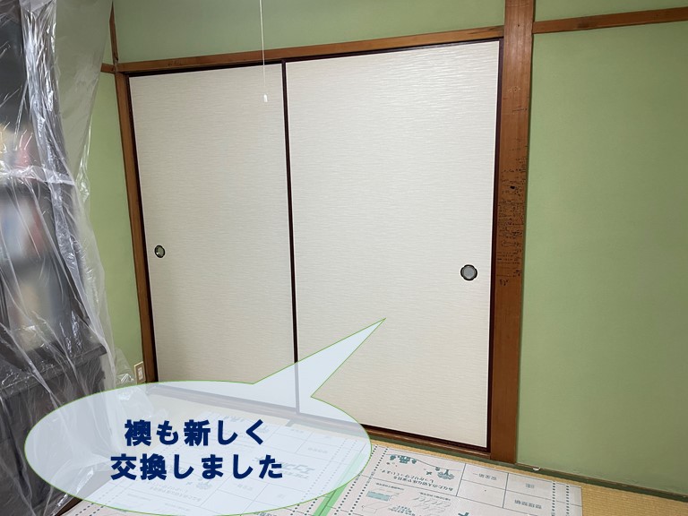 和歌山市で雨染みのついた襖を交換