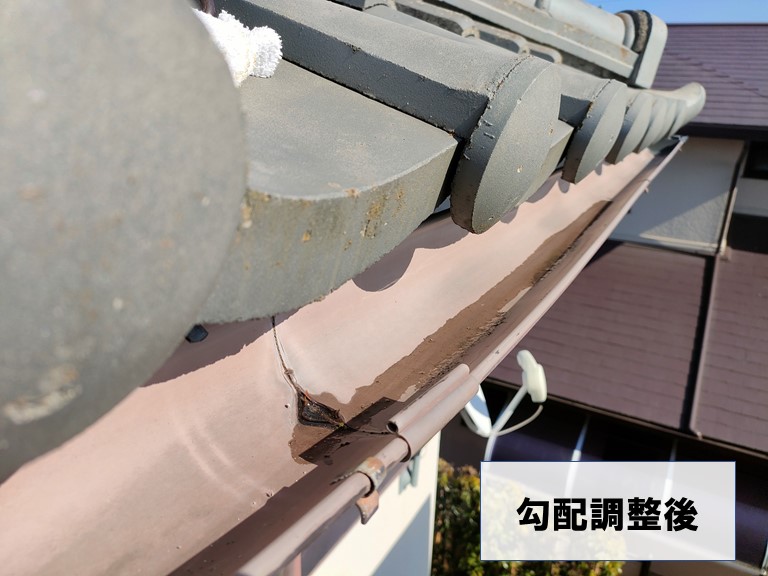 和歌山市で雨樋の勾配調整を行いました