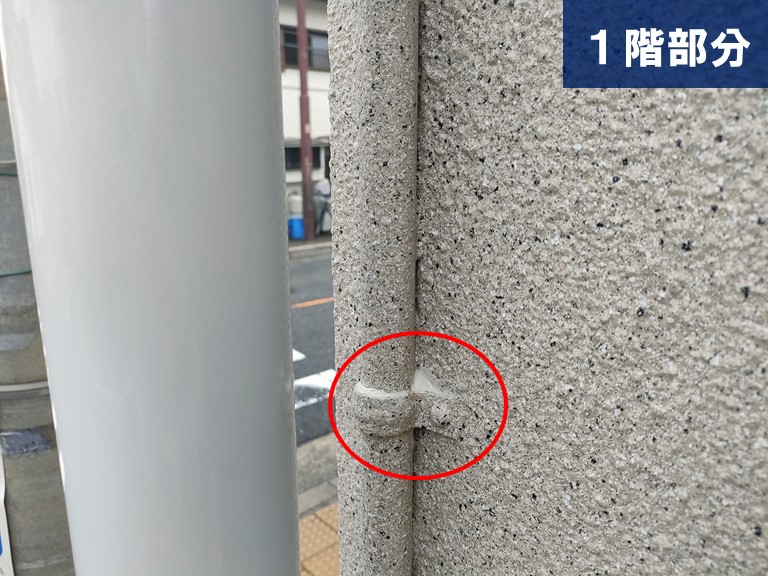 和歌山市で雨水が侵入しそうな場所をシーリングで塞ぎました