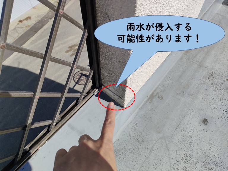 和歌山市で雨水が侵入する場所を発見！