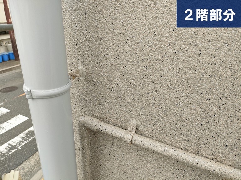 和歌山市で雨漏りしていた部分を防水しました