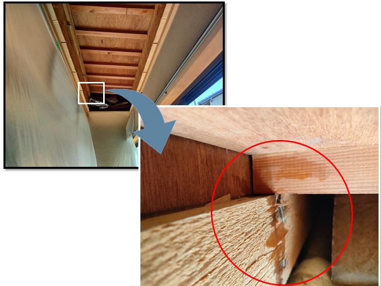 和歌山市で雨漏りしている箇所を特定しました