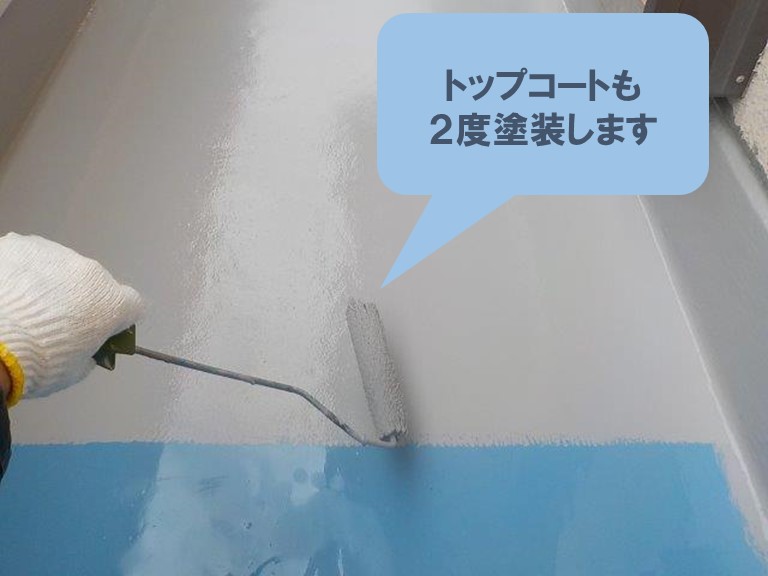 和歌山市で骨材入りのトップコートを塗装