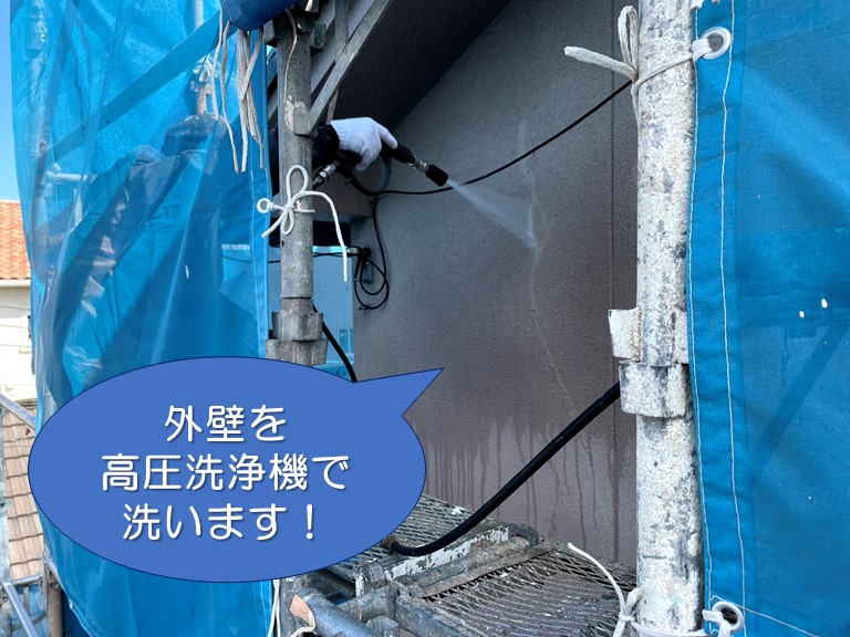 和歌山市で高圧洗浄の様子