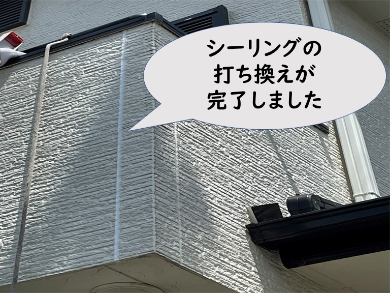 和歌山市のシーリング打ち換え工事でシーズン充填後養生テープを取って完成です