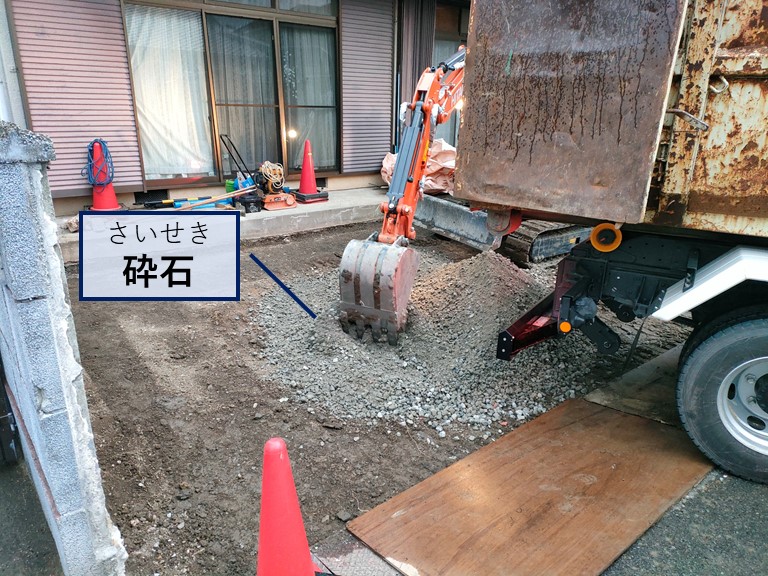 和歌山市の外溝でコンクリート仕上げにしていきます