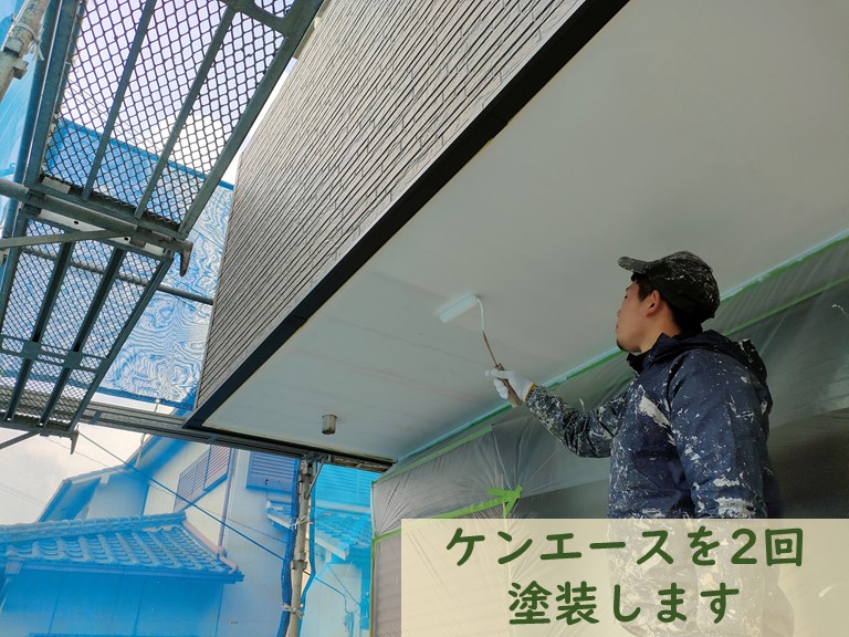 和歌山市の軒天塗装でケンエースを塗装