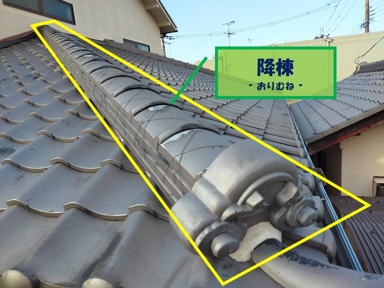 和歌山市の降り棟の漆喰を調査します