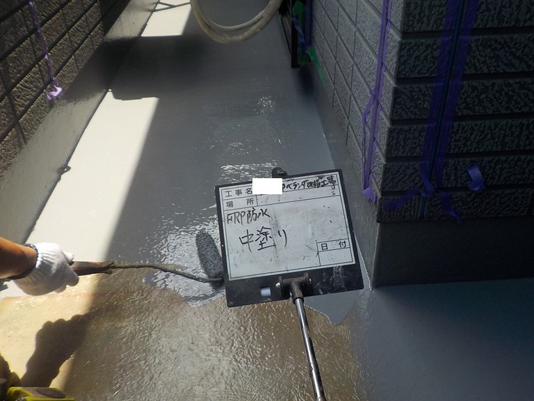 岩出市でFRP樹脂を施工