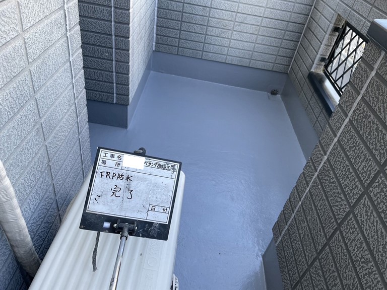 岩出市でFRP防水が完成しました