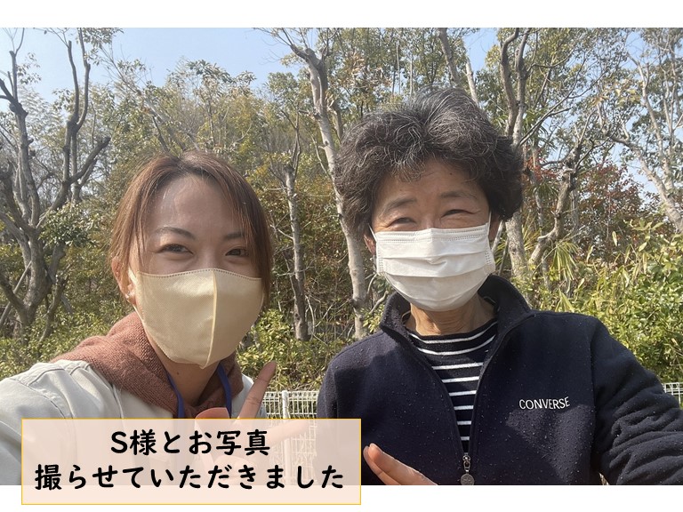 岩出市でお客様との写真