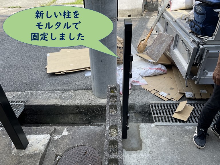 岩出市でカーゲートの柱を設置