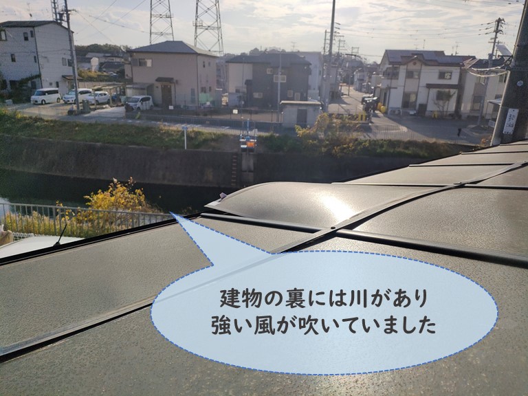 岩出市でカーポートの調査をしたら近くに川があり、風が強かった