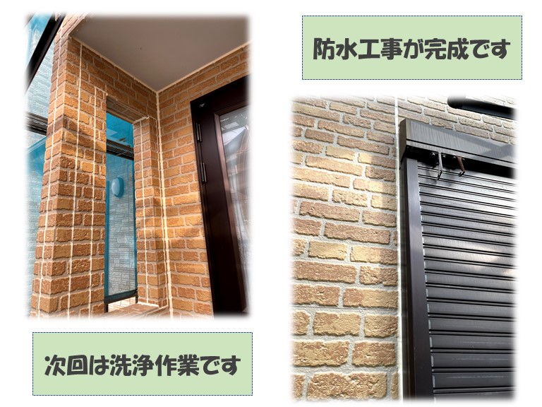 雨風や紫外線など自然環境から外壁を守るため、そして美観の回復やイメージチェンジを楽しむため、そして資産価値を維持するためといった理由があります。