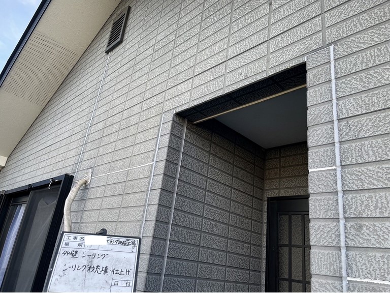 岩出市でシーリングの打ち替えが完成しました