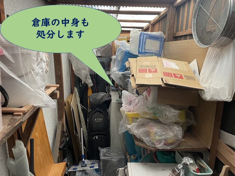 岩出市で倉庫の中身も処分することになりました