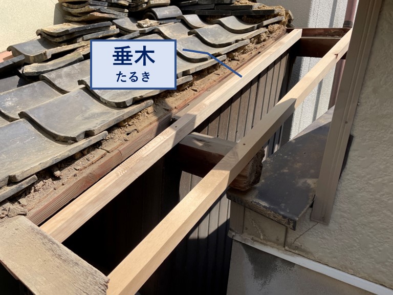 岩出市で垂木を取り付けました