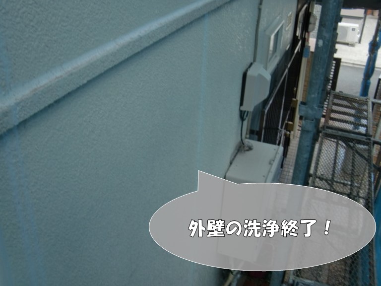 岩出市で外壁の高圧洗浄が終了し、外壁が綺麗になりました。